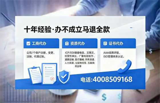 安顺个体户注销办理的必要性、流程详解与高效办理指南
