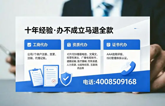 安顺办理广播电视节目制作许可证的用途、流程及费用详解