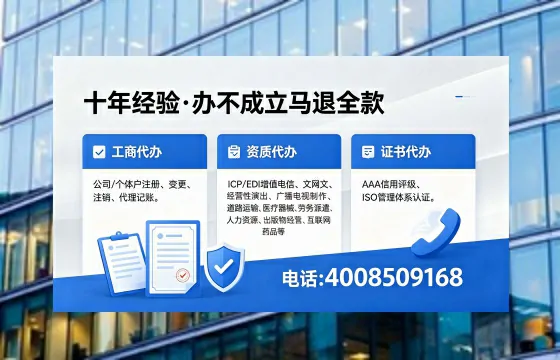 安顺个体户注销办理的必要性、流程详解与高效办理指南
