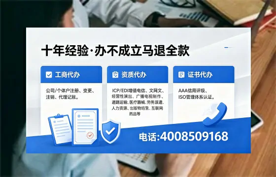 安顺办理<a href='https://www.xinlucheng.com.cn/'>食品经营许可证</a>的用途、办理流程及费用详解
